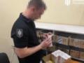 В Днепропетровской области раскрыли сбыт наркотиков под видом терапии