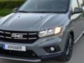 Самую практичную Dacia на базе Logan показали с новым дизайном