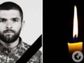 Ему навсегда будет 25: в боях на Донетчине погиб защитник с Винниччины.