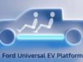 Ford будет продавать недорогой автомобиль с огромным багажником