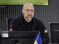 Шмыгаль сделал заявление о деньгах батальонам ВСУ