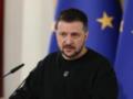 Зеленский отреагировал на заявление лидеров ЕС
