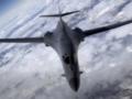 США перебросили бомбардировщики к границе с Россией