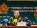 В Беларуси назвали даты совместных с Россией учений Запад-2025