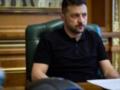 Зеленский провел разговор с президентом Румынии