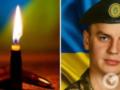 Сердце воина проиграло последний бой: от ранений умер Герой из Ивано-Франковской области.