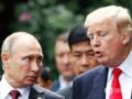 Ловушки Аляски: у Путина нет хороших вариантов