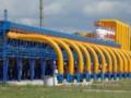 Украина заключила рекордную сделку о закупке газа