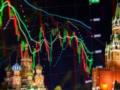 Кремль активно теряет миллиарды: нефтяные доходы РФ падают на глазах