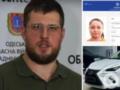 Жена топ-чиновника Госэкоинспекции ездит на Lexus, владелица которого объявлена в розыск: детали скандала