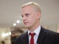 Шабунину вручили обновленное подозрение