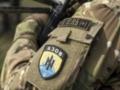 Азов рассказал о результатах боев под Покровском
