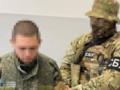 Пленный россиянин получил пожизненное за расстрелы под Купянском