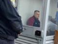 Экс-замначальника ГУ МВД Крыма собираются обменять в Россию
