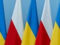 В посольстве прокомментировали задержание 17-летнего украинца в Польше