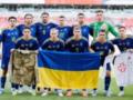 Матч Франція – Україна у відборі ЧС-2026 відбудеться на Парк де Пренс
