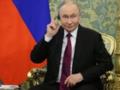 Путин сделал заявление перед саммитом с Трампом
