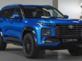 Доступный кроссовер Toyota меньше RAV4 показали с новым дизайном