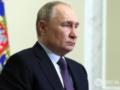 Ордер на арест Путина: почему США не задержат диктатора на Аляске, и какой смысл в решении МУС