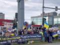 На Аляске активисты вышли на митинг в поддержку Украины перед встречей Трампа и Путина