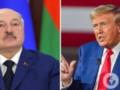  Поблагодарил за освобождение задержанных : Трамп поговорил с Лукашенко перед встречей с Путиным