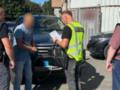 Мошеннический благотворительный фонд продал 6 авто  для ВСУ : объявлены подозрения