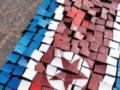 В Донецке провели акцию ко Дню независимости КНДР