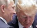 Аляска станет испытанием позиции Трампа по Украине — NYT
