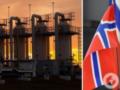 Норвегия выделит Украине почти 100 миллионов долларов для закупки газа: подробности