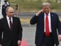 Трамп и Путин завершили переговоры на Аляске: какие заявления сделали