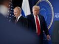 Без совместного обеда: Трамп и Путин разъезжаются