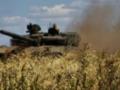 ВСУ поразили три пункта управления армии РФ