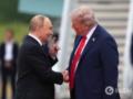 Как Трамп стремился получить нобелевскую премию, а получит... печальную славу Чемберлена