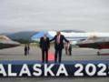 Трамп и Путин согласовали гарантии Украине - СМИ