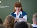 Оккупанты учат педагогов  выявлять преступников  среди детей - ЦНС