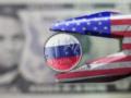 Средства есть, но есть ли желание?, — дипломат о возможностях давления США на Россию