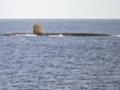 США направляют атомную подводную лодку к Латинской Америки - СМИ
