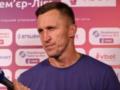 Нагорняк: Те, що інколи проходило в Першій лізі, в УПЛ уже не пройде