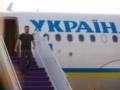 Зеленский прибыл в Брюссель