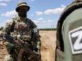 Названа площадь, которую оккупировала РФ за 1010 дней войны