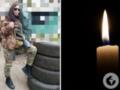 Верила в победу как никто другой : на фронте погибла минометчица Ольга  Ляля  Сердюк