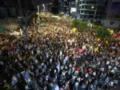 В Израиле прошел многотысячный антиправительственный митинг