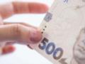 В Украине по-новому будут  раздавать  4500 грн: для кого изменились условия
