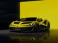 Lamborghini представила свой новый самый быстрый гиперкар