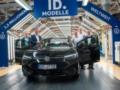 Volkswagen продал полтора миллиона электромобилей ID