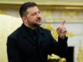 Зеленский: Россия предлагает двухэтапный формат переговоров