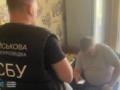 Схема для уклонистов: в Киеве у фигурантов обнаружили более 17 млн грн