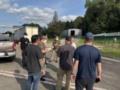 Нескольких украинских мигрантов выдворили из США