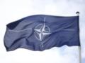 Где пройдет саммит НАТО-2026: Рютте назвал дату и место