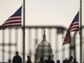 Желающих получить гражданство США, теперь будут проверять на  положительный вклад  в развитие Штатов - Axios